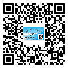 越秀區(qū)二維碼標(biāo)簽可以實(shí)現(xiàn)哪些功能呢？