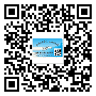 越秀區(qū)二維碼標(biāo)簽的優(yōu)勢(shì)價(jià)值都有哪些？