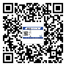 衡水市防偽溯源技術(shù)解決產(chǎn)品真?zhèn)螁栴}