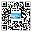 寧夏回族自治區(qū)防偽標(biāo)簽印刷材質(zhì)使用哪種膠水好?