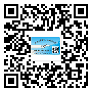 安慶市怎么選擇不干膠標(biāo)簽貼紙材質(zhì)？