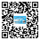 懷化市定制二維碼標(biāo)簽要經(jīng)過(guò)哪些流程？