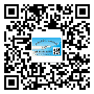 湖南省防偽標(biāo)簽印刷材質(zhì)使用哪種膠水好?