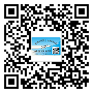 產(chǎn)品為什么需要甘南藏族自治州防偽標(biāo)簽制作？