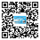 河北省為什么需要不干膠標(biāo)簽上光油