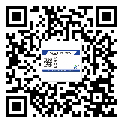 安康市二維碼防偽標(biāo)簽制作多少錢(qián)