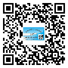 昌平區(qū)如何防止不干膠標(biāo)簽印刷時(shí)沾臟？