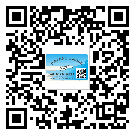 茂南區(qū)二維碼防偽標(biāo)簽怎樣做與具體應(yīng)用