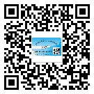 吉林省二維碼防偽標簽的作用是什么
