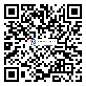 http://www.ostatu.cn/biaoqianchangshi_357