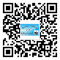 札達(dá)縣二維碼標(biāo)簽帶來了什么優(yōu)勢？