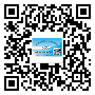 渝中區(qū)潤滑油二維條碼防偽標簽量身定制優(yōu)勢