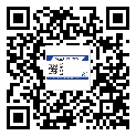 寶豐縣潤滑油二維碼防偽標簽定制流程