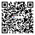 http://www.ostatu.cn/biaoqianchangshi