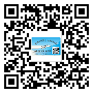 四川省二維碼標(biāo)簽的優(yōu)勢(shì)價(jià)值都有哪些？