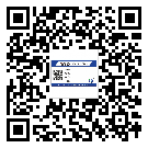 溧水區(qū)?選擇防偽標簽印刷油墨時應該注意哪些問題？(1)