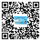 梅州市?選擇防偽標(biāo)簽印刷油墨時應(yīng)該注意哪些問題？(2)
