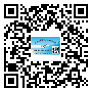 青海省防偽溯源技術(shù)解決產(chǎn)品真?zhèn)螁?wèn)題