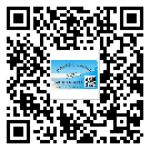 什么是東莞黃江鎮(zhèn)二雙層維碼防偽標(biāo)簽？