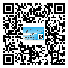 莞城二維碼標(biāo)簽可以實(shí)現(xiàn)哪些功能呢？