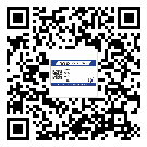 海南省防偽溯源技術(shù)解決產(chǎn)品真?zhèn)螁?wèn)題