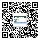 海南省不干膠標(biāo)簽印刷時(shí)容易出現(xiàn)什么問題？