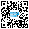 堆龍德慶縣防偽標(biāo)簽印刷材質(zhì)使用哪種膠水好?