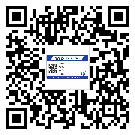 崇義縣二維碼防偽標(biāo)簽的作用是什么