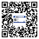 東莞寮步鎮(zhèn)制作防偽標貼時的注意點