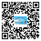 湛江市防偽標(biāo)簽印刷有哪些好處？