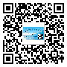 臺灣省二維碼標簽的優(yōu)勢價值都有哪些？