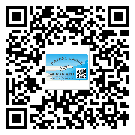江源區(qū)如何防止不干膠標(biāo)簽印刷時(shí)沾臟？