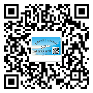 化州市二維碼標(biāo)簽的優(yōu)點(diǎn)和缺點(diǎn)有哪些？