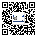 替換城市不干膠防偽標(biāo)簽有哪些優(yōu)點呢？