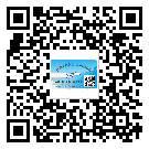 撫遠(yuǎn)縣不干膠標(biāo)簽貼在天冷的時候怎么存放？(1)