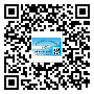 替換城市不干膠標(biāo)簽印刷有哪些特點(diǎn)？(1)