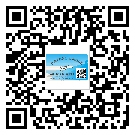 潮州市二維碼標(biāo)簽的優(yōu)勢價值都有哪些？
