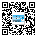 山丹縣不干膠標(biāo)簽廠家有哪些加工工藝流程？(2)