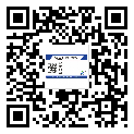 天柱縣如何防止不干膠標簽印刷時沾臟？
