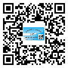 津南區(qū)關(guān)于不干膠標(biāo)簽印刷你還有哪些了解？