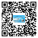 替換城市不干膠標(biāo)簽印刷有哪些特點(diǎn)？(2)