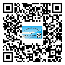 貼麻涌鎮(zhèn)防偽標(biāo)簽的意義是什么？