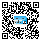 清遠(yuǎn)市制作防偽標(biāo)貼時(shí)的注意點(diǎn)