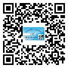 什么是龍門(mén)縣二雙層維碼防偽標(biāo)簽？