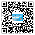 河源市激光防偽標(biāo)簽制作一般多少錢