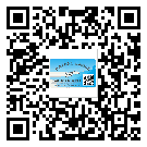 滁州市防偽標簽印刷保護了企業(yè)和消費者的權(quán)益
