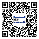 黑龍江省防偽標(biāo)簽印刷有哪些好處？