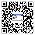 羅湖區(qū)二維碼標(biāo)簽溯源系統(tǒng)的運用能帶來什么作用？