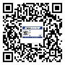 六安市?選擇防偽標(biāo)簽印刷油墨時應(yīng)該注意哪些問題？(2)