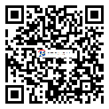 http://www.ostatu.cn/biaoqianchangshi_9